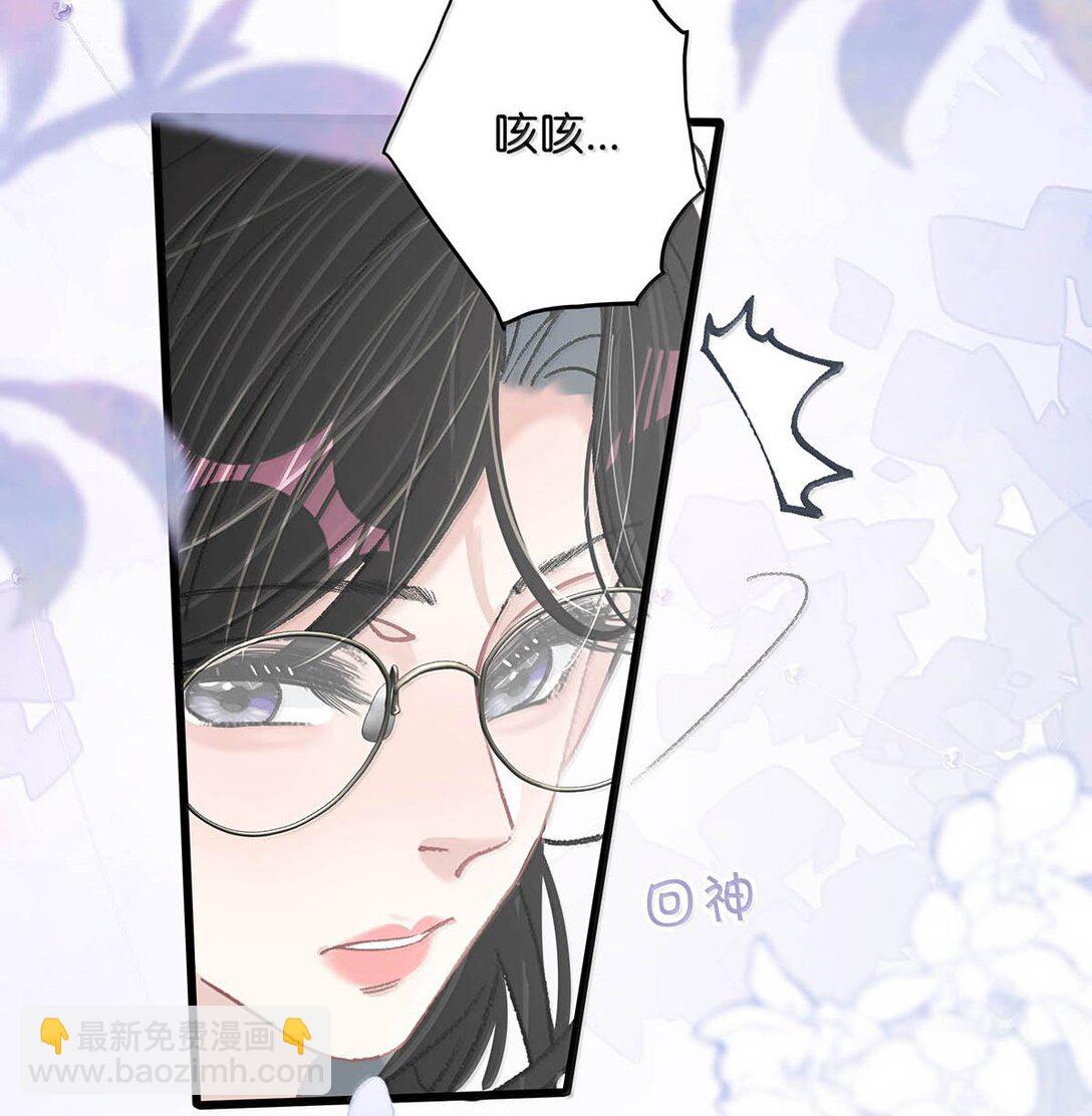 035 我不讨厌你了&hellip;&hellip;-第40话