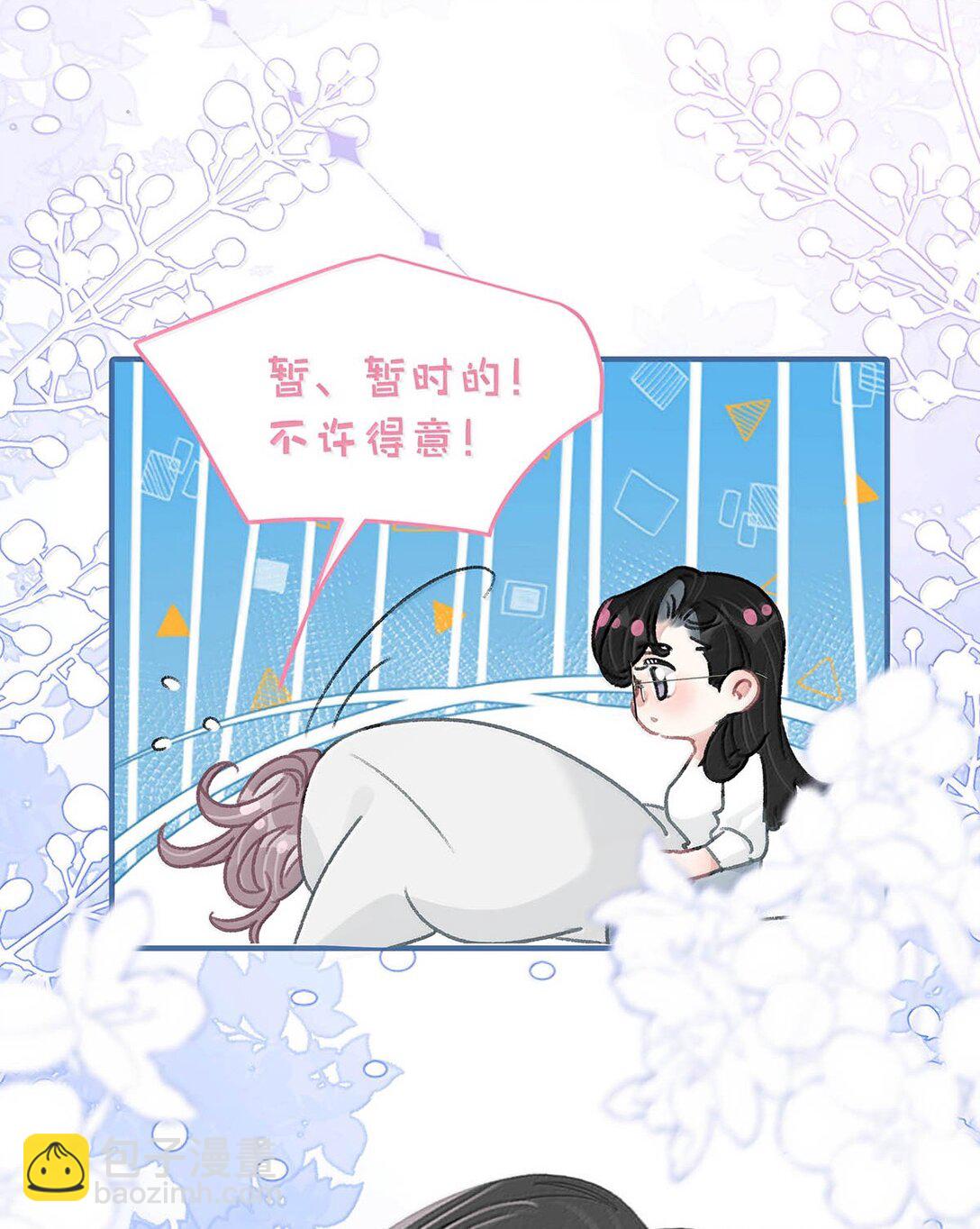035 我不讨厌你了&hellip;&hellip;-第40话