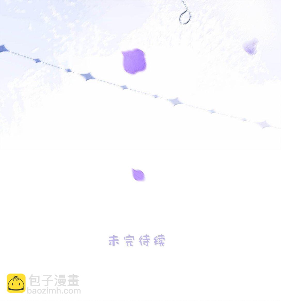 036 母爱变质的味道-第42话