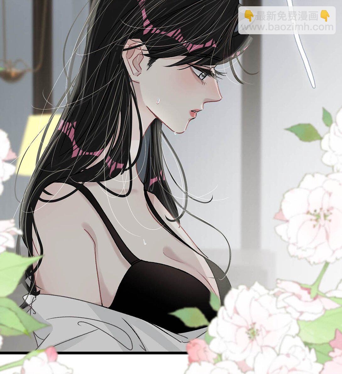 038 她怎么知道我尺寸的？-第44话