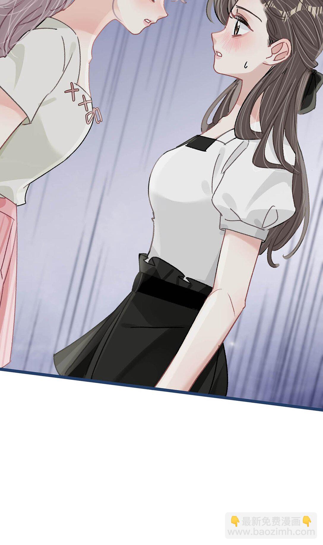 040 一起睡觉呀~-第46话