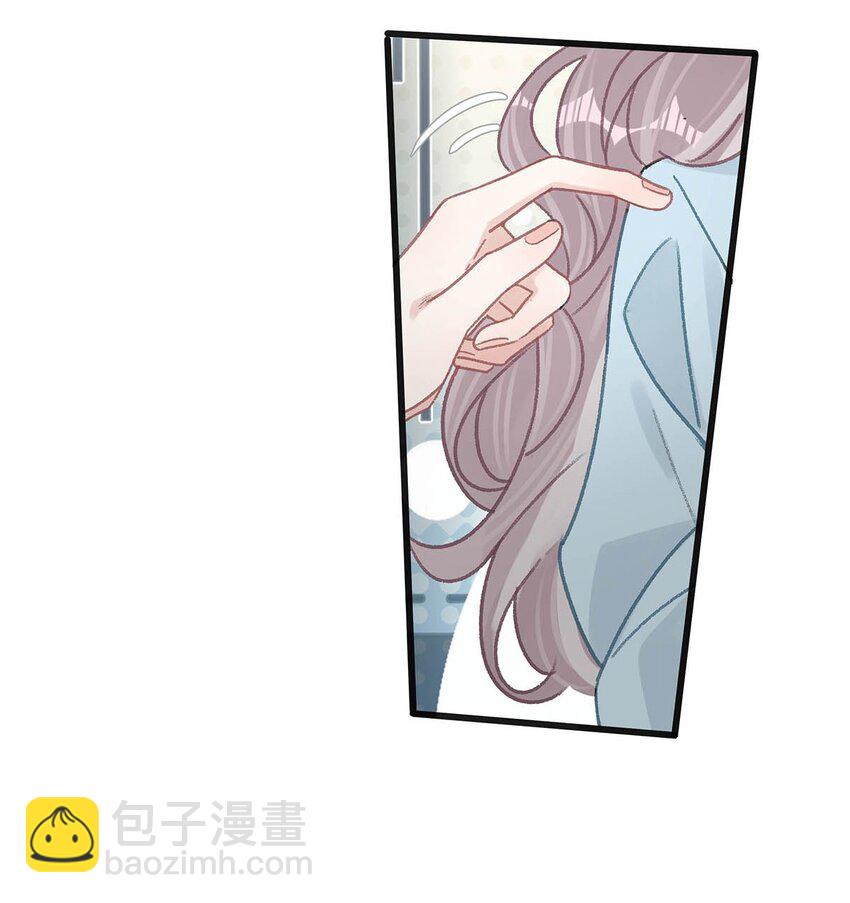005 上一次心动-第6话