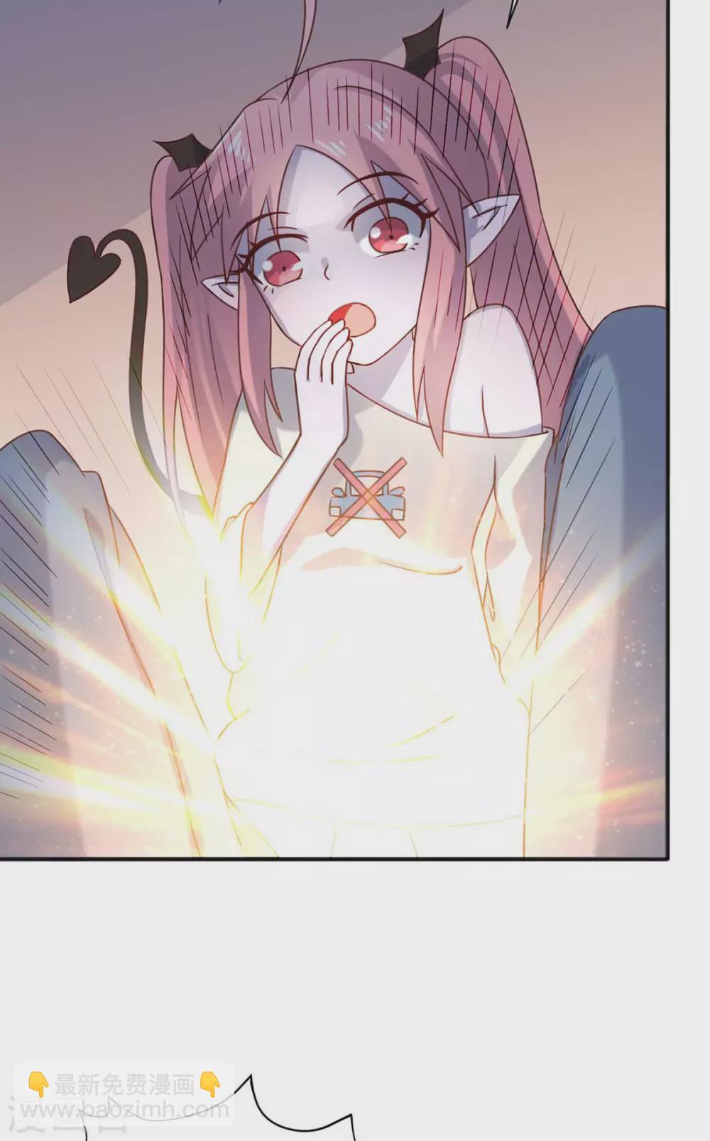 第45话 美女，要借光吗？-第50话