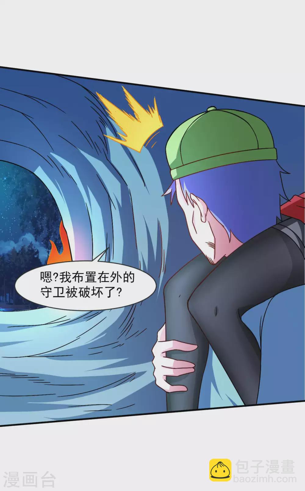 第51话 新的帽子来啦！-第56话