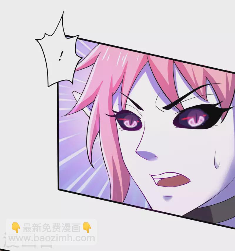 第62话 零距离贴身接触-第68话