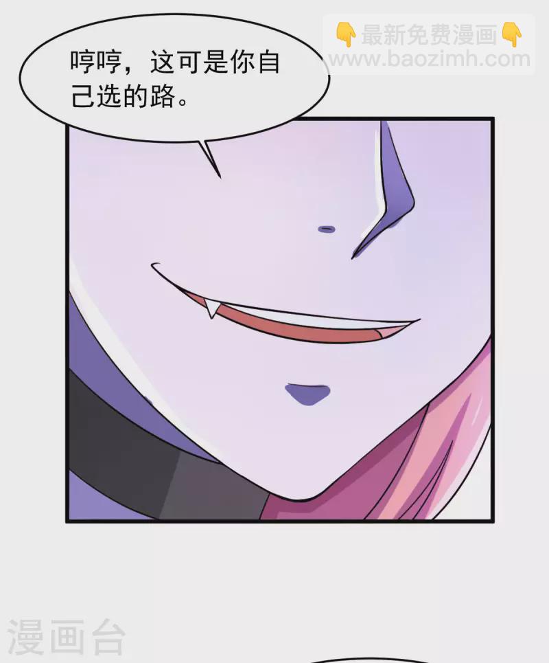 第62话 零距离贴身接触-第68话
