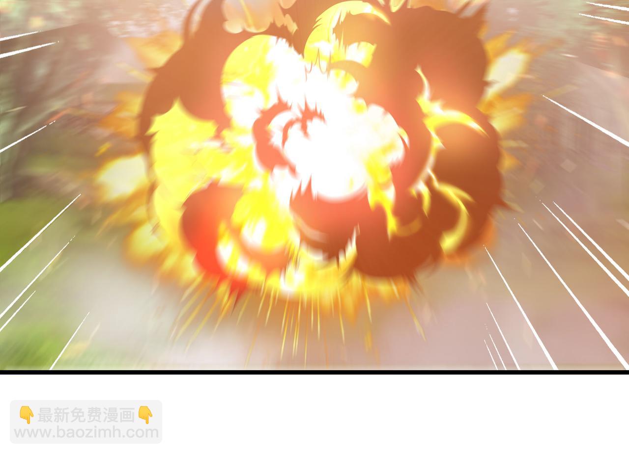 第一话 游戏开始(1/5)-第2话
