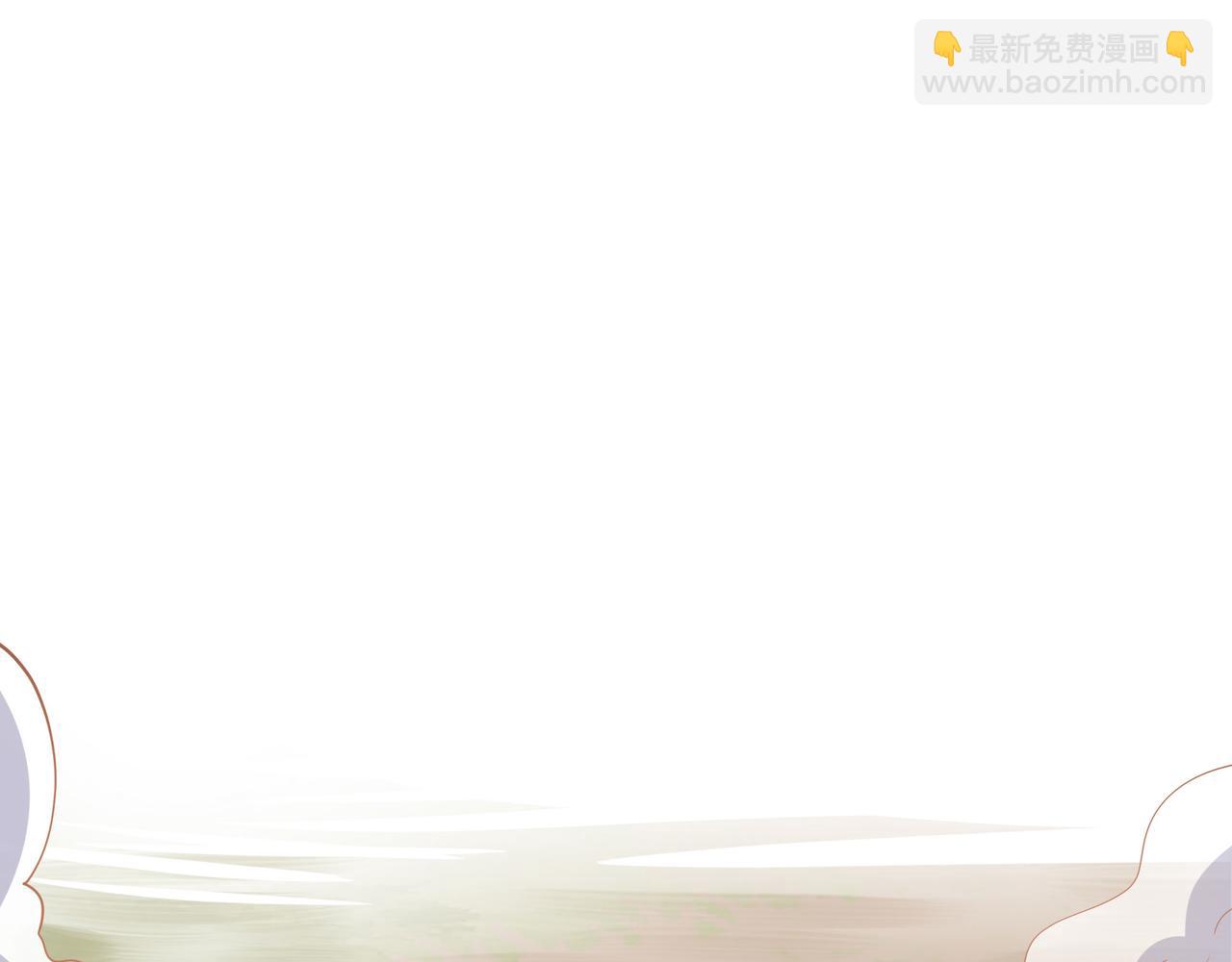 第一话 游戏开始(1/5)-第2话