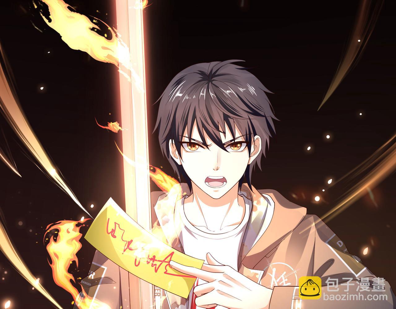 第一话 游戏开始(1/5)-第2话