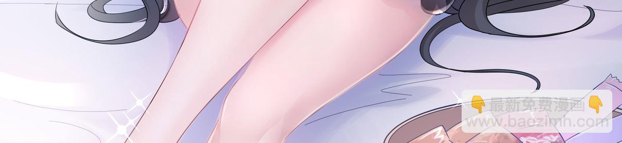 第一话 游戏开始(1/5)-第2话