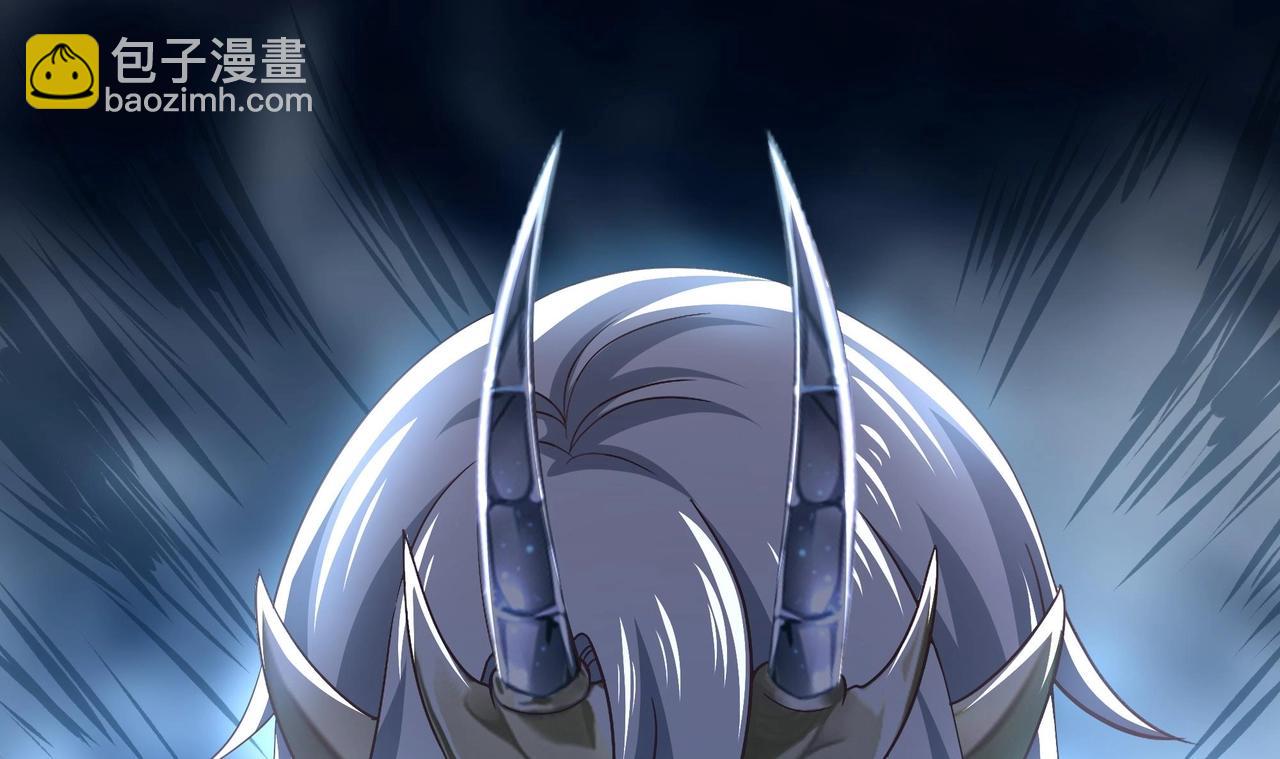 第11话 阴间最小巧的武器(1/3)-第12话
