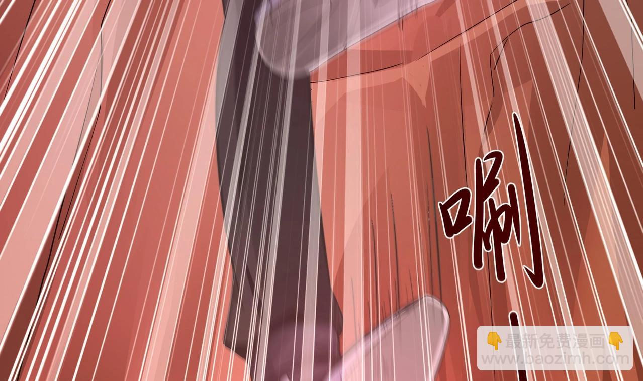第13话 他...好厉害(1/3)-第14话