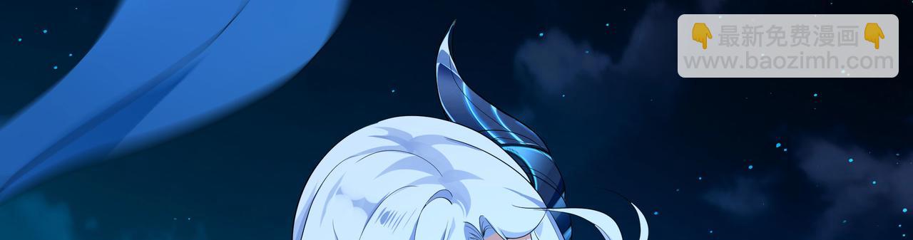 第15话 你的剑柄顶到我了(1/3)-第16话