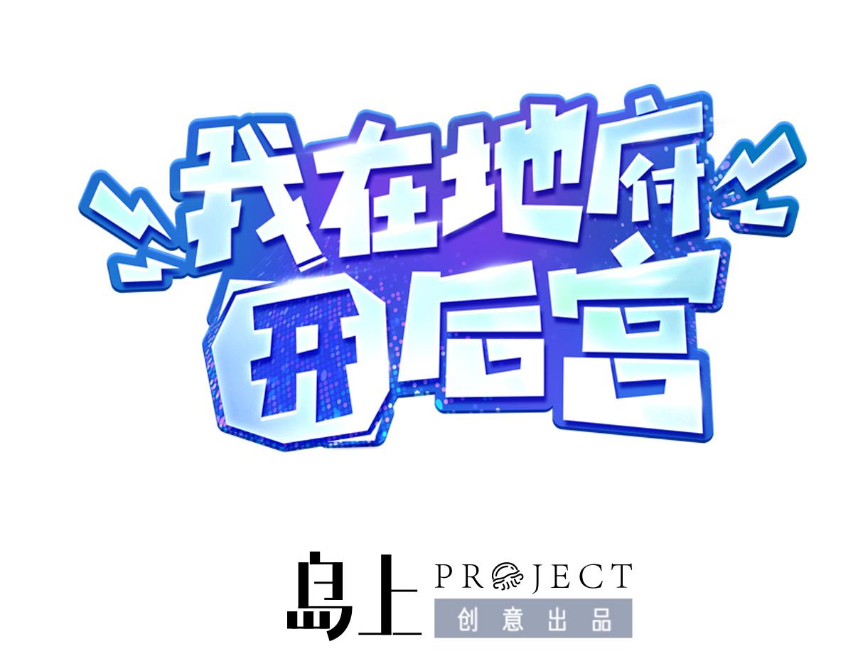 第17话 死穴(1/3)-第18话