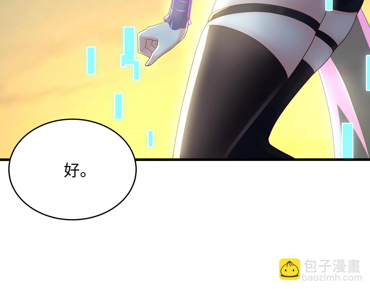 第19话 一男VS二女(1/4)-第20话