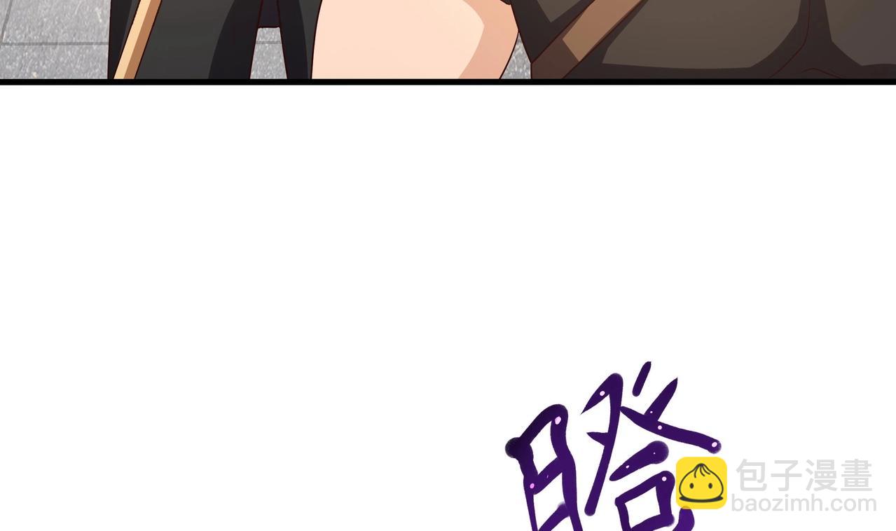第21话 老板娘，来生意了！(1/3)-第22话