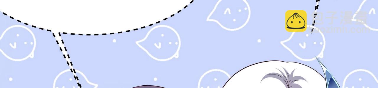 第21话 老板娘，来生意了！(1/3)-第22话