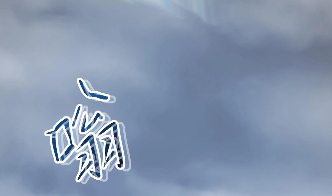 第23话 战前小睡(1/3)-第24话