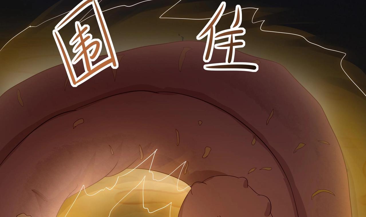第25话 她不爱吃菠菜(1/4)-第26话