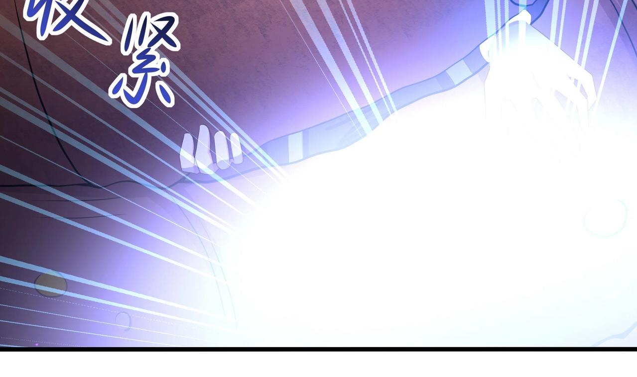 第25话 她不爱吃菠菜(1/4)-第26话