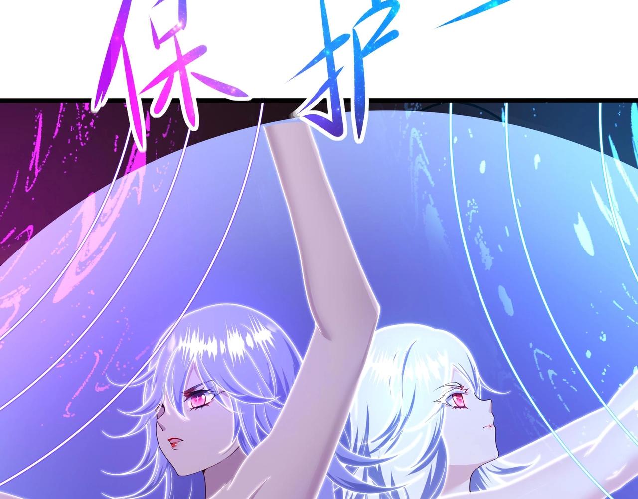 第25话 她不爱吃菠菜(1/4)-第26话