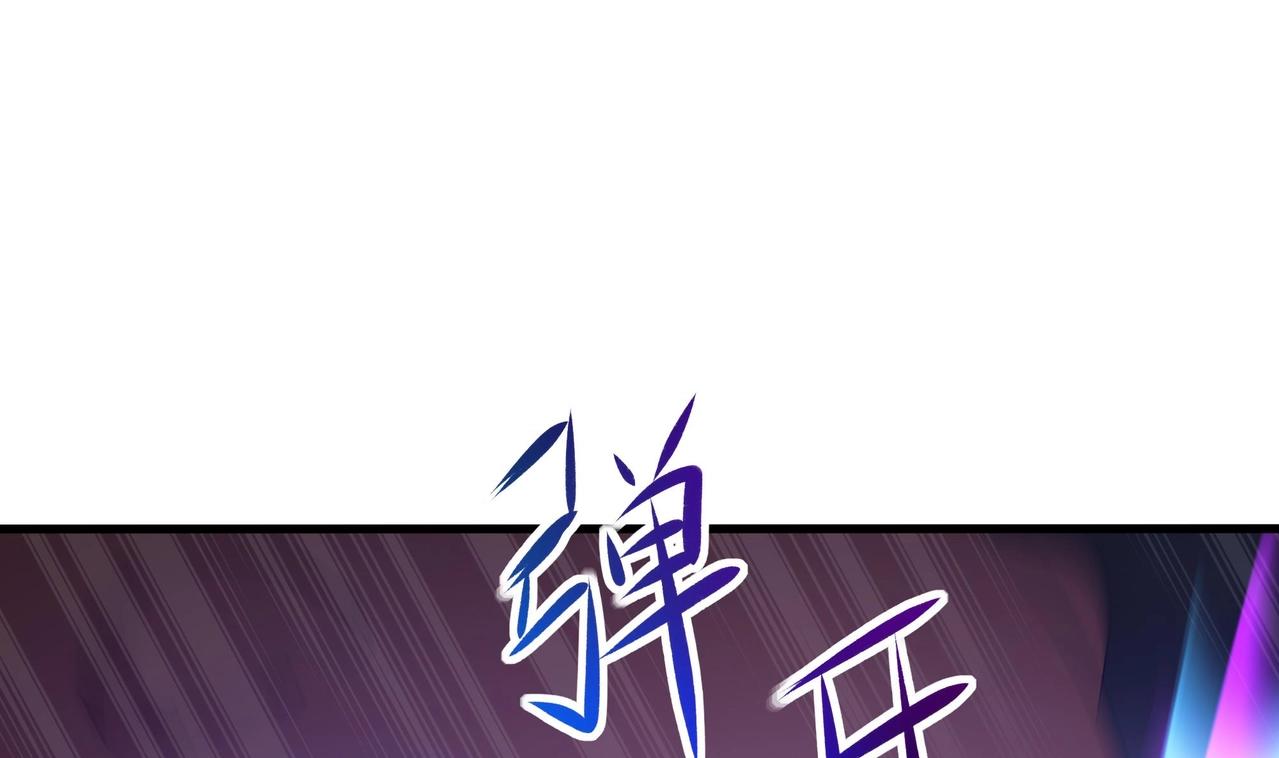 第25话 她不爱吃菠菜(1/4)-第26话