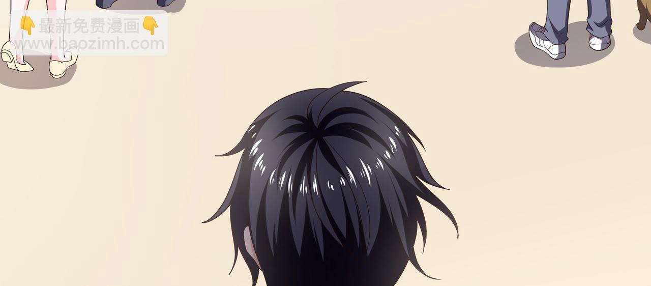 第三话 放开那个妹子(1/4)-第4话