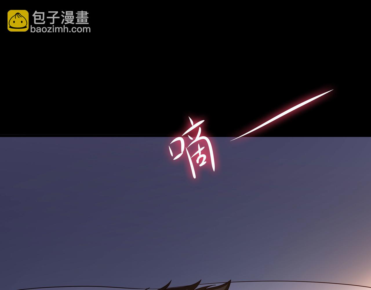 第三话 放开那个妹子(1/4)-第4话