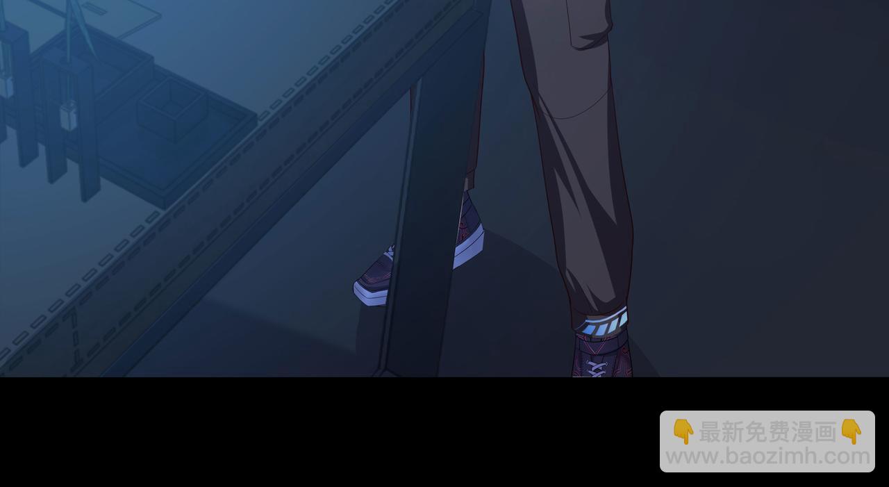 第三话 放开那个妹子(1/4)-第4话