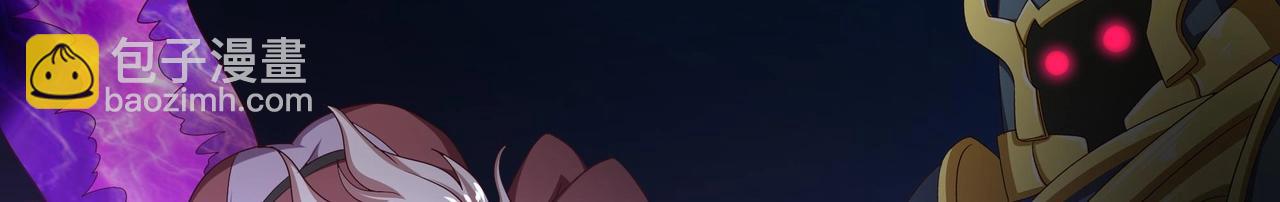 第5话 人品爆发(1/3)-第6话