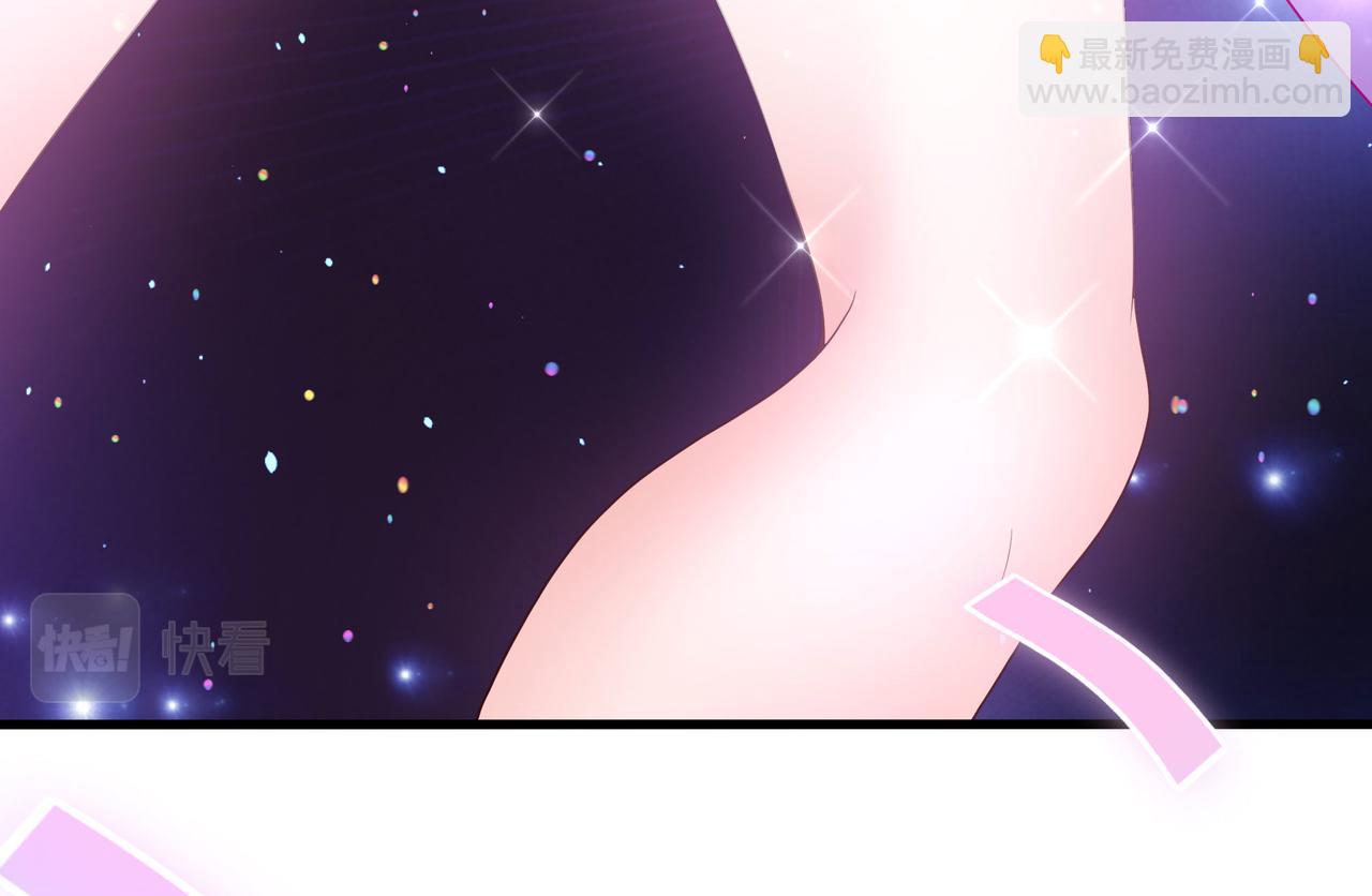 第7话 夜魅蛟衣套装(1/3)-第8话