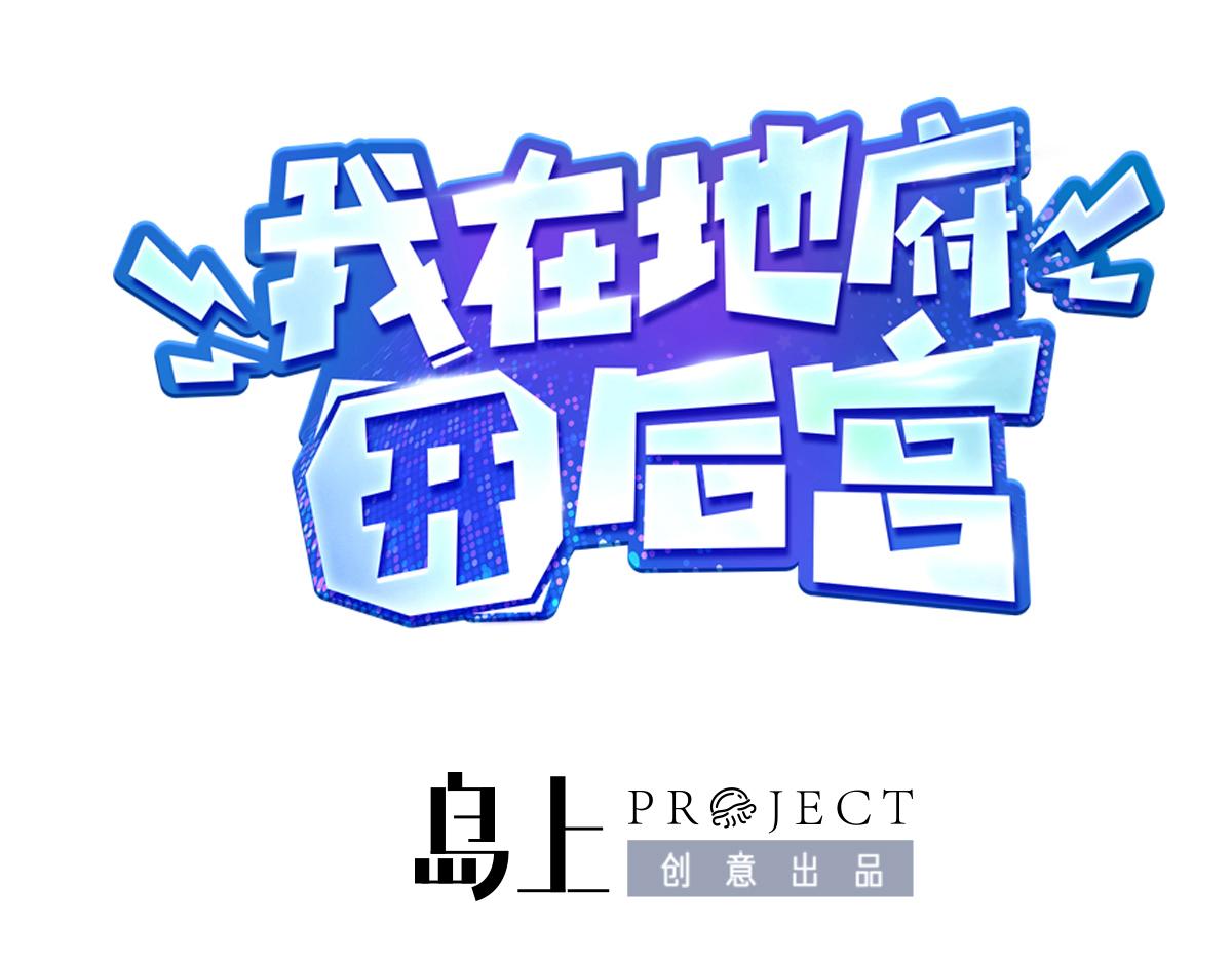 第9话 又要去了吗？(1/3)-第10话