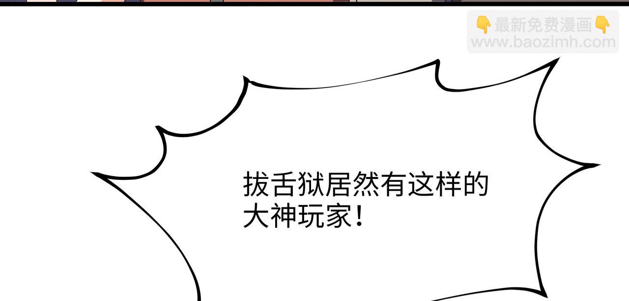 第9话 又要去了吗？(1/3)-第10话