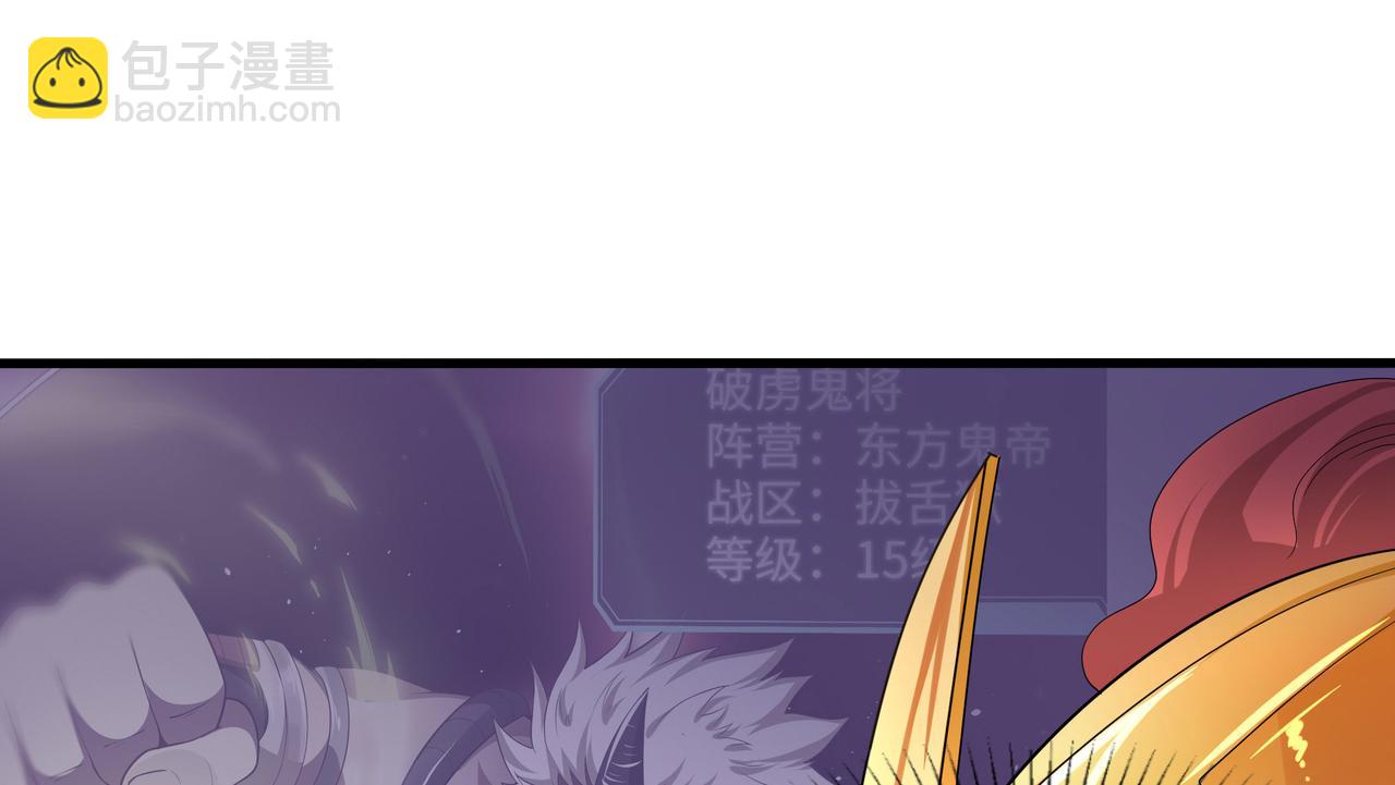 第9话 又要去了吗？(1/3)-第10话