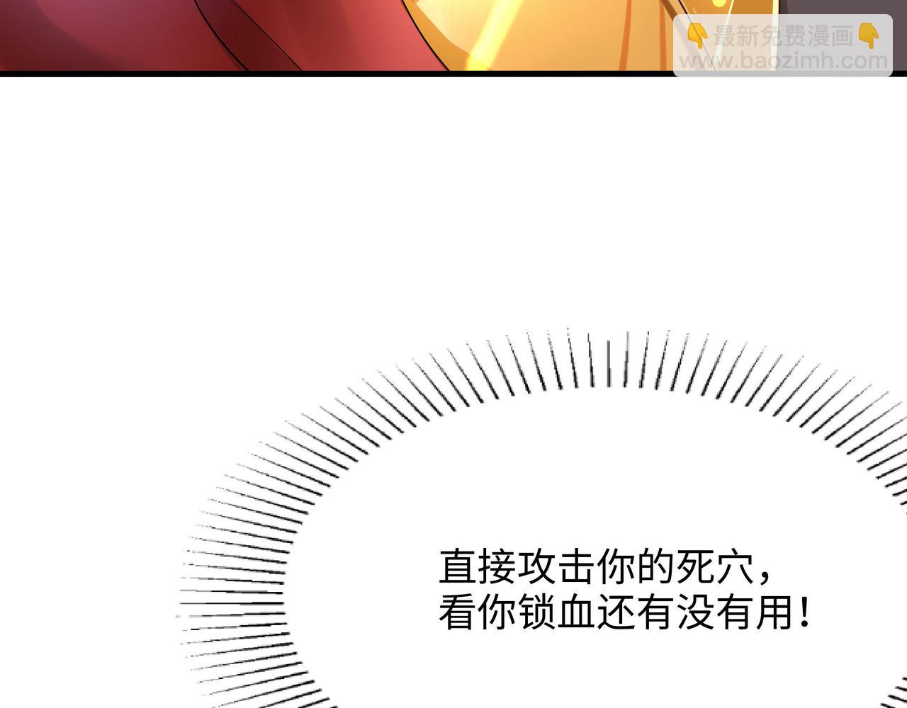 第9话 又要去了吗？(1/3)-第10话