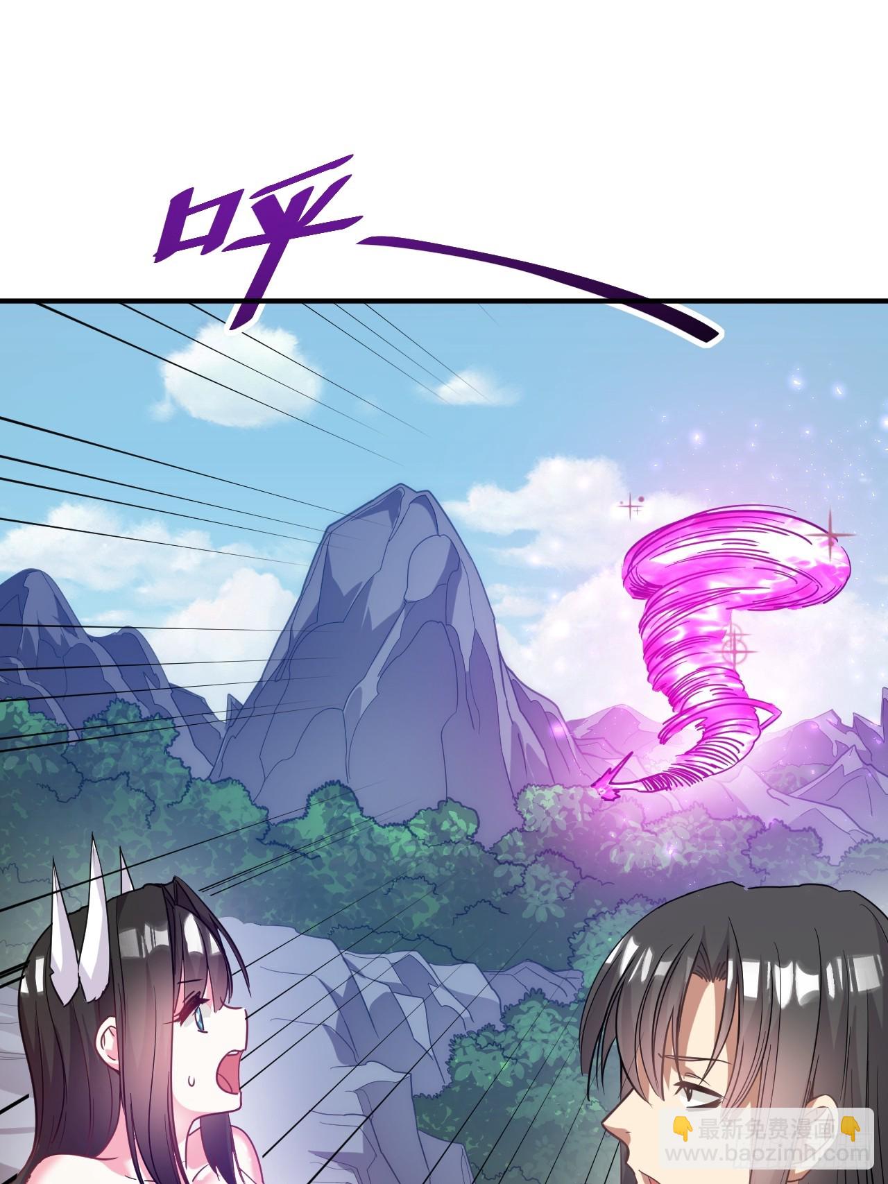 11.力量进来了(1/2)-第12话