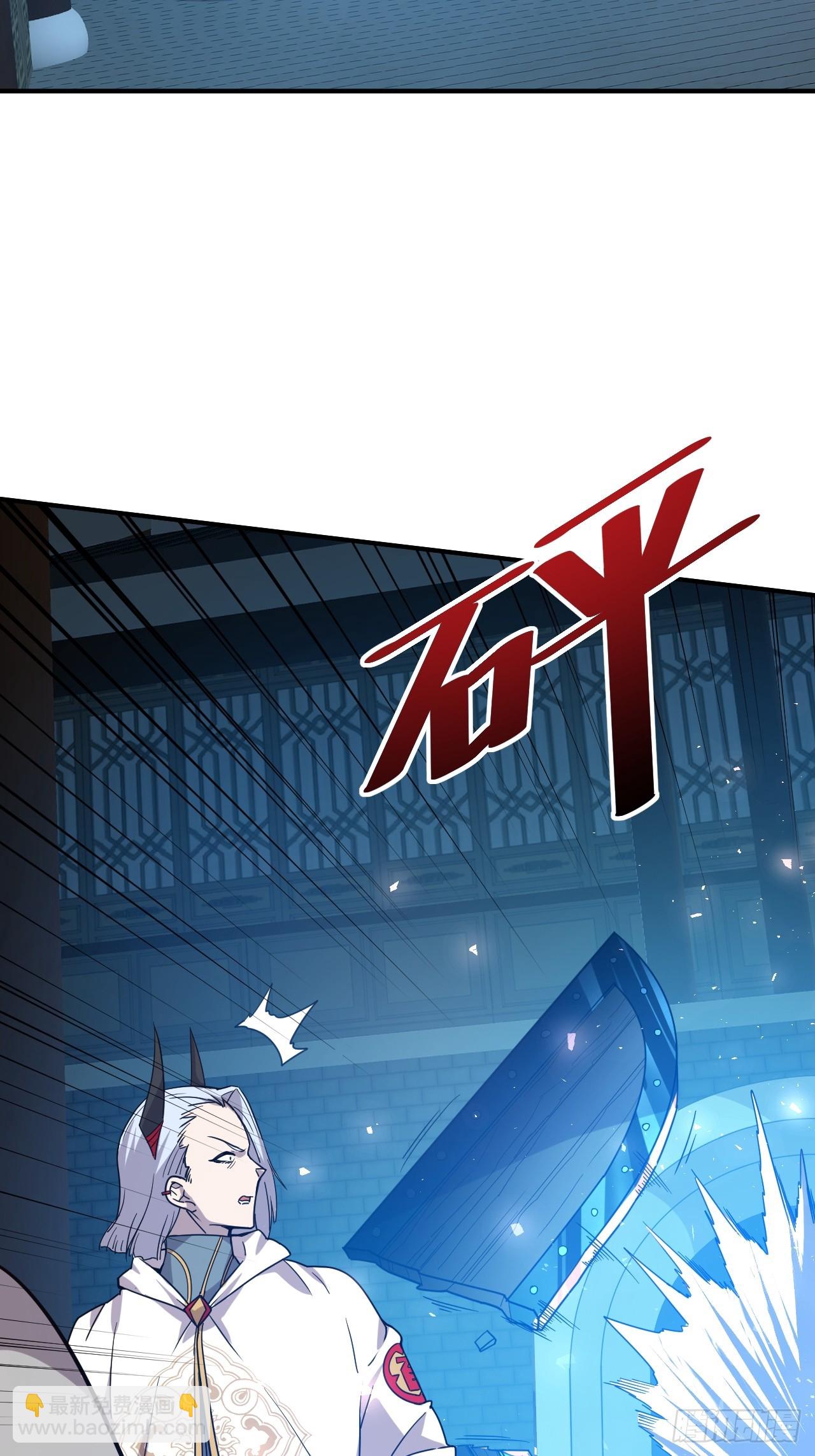 13.不要太聪明-第14话