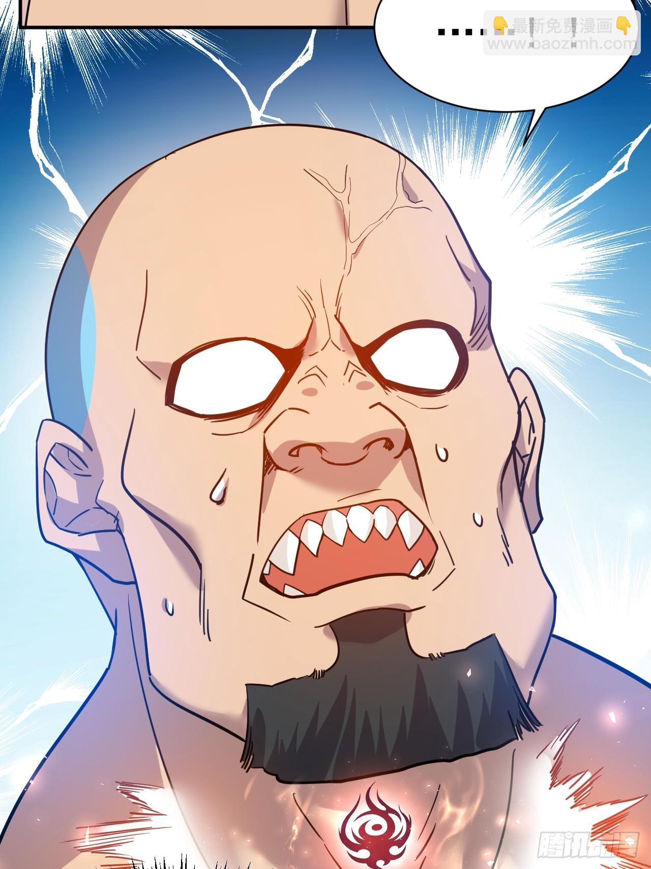 15.大人物-第16话