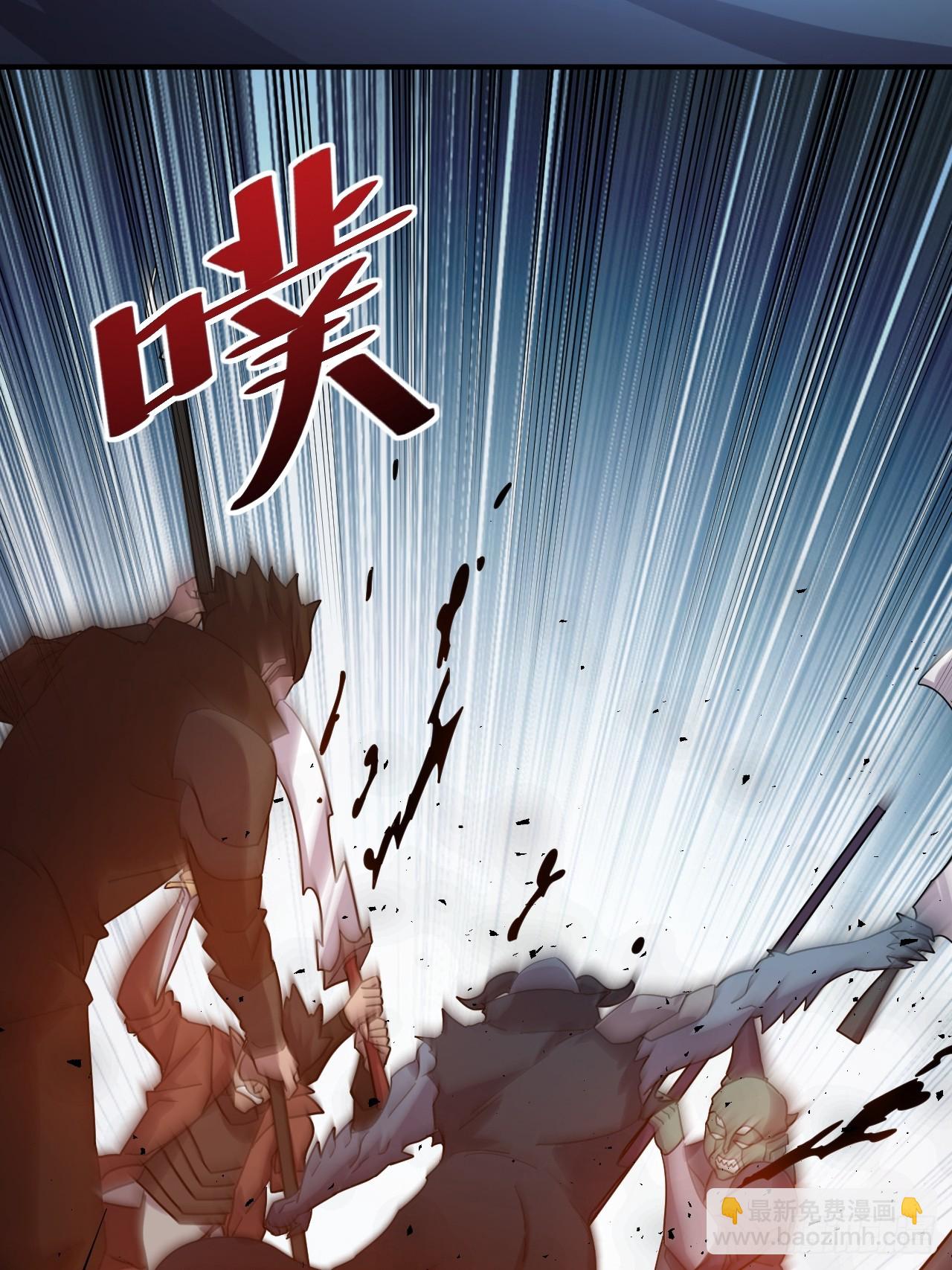15.大人物-第16话