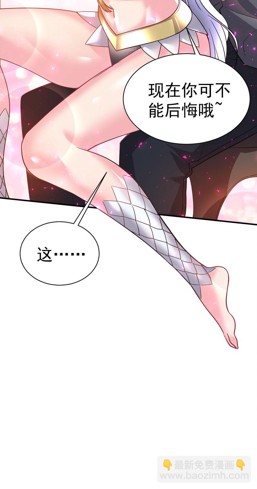 031 我从哪进？-第30话