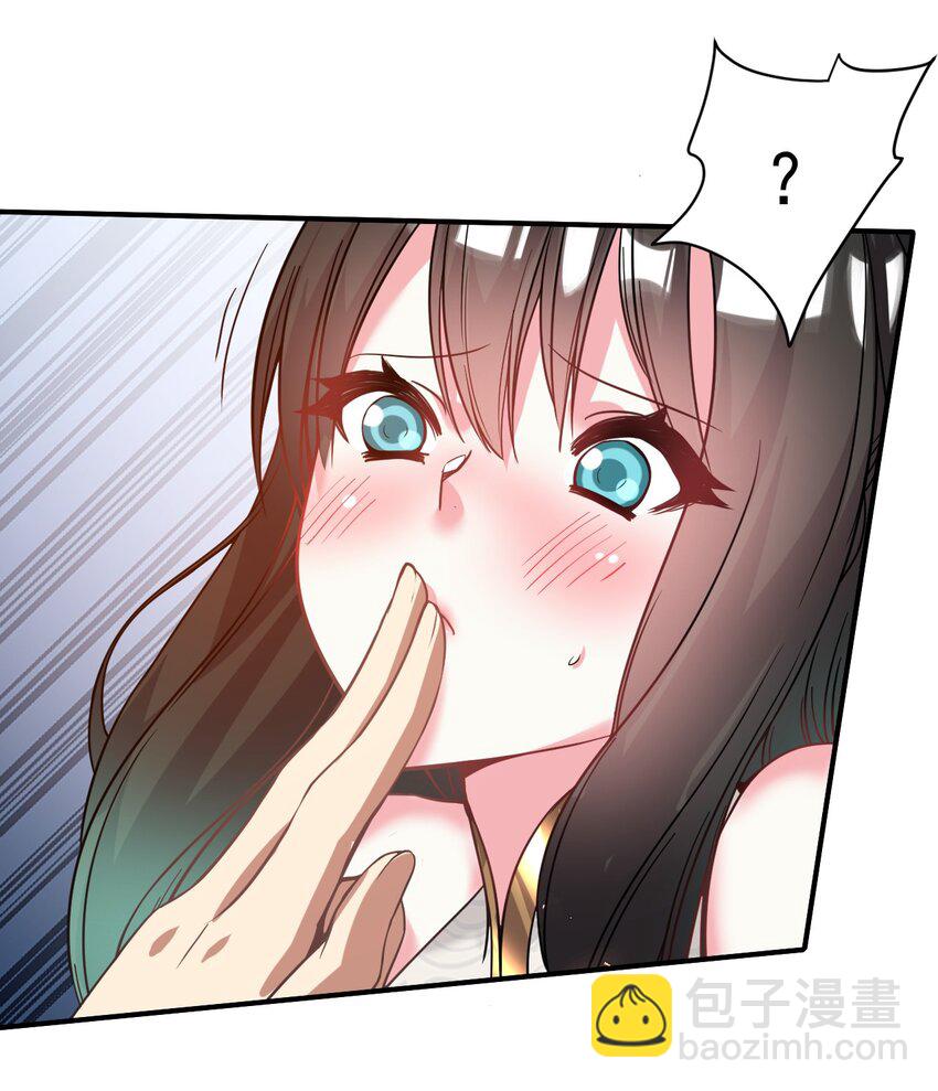 035 我来shui服她-第34话