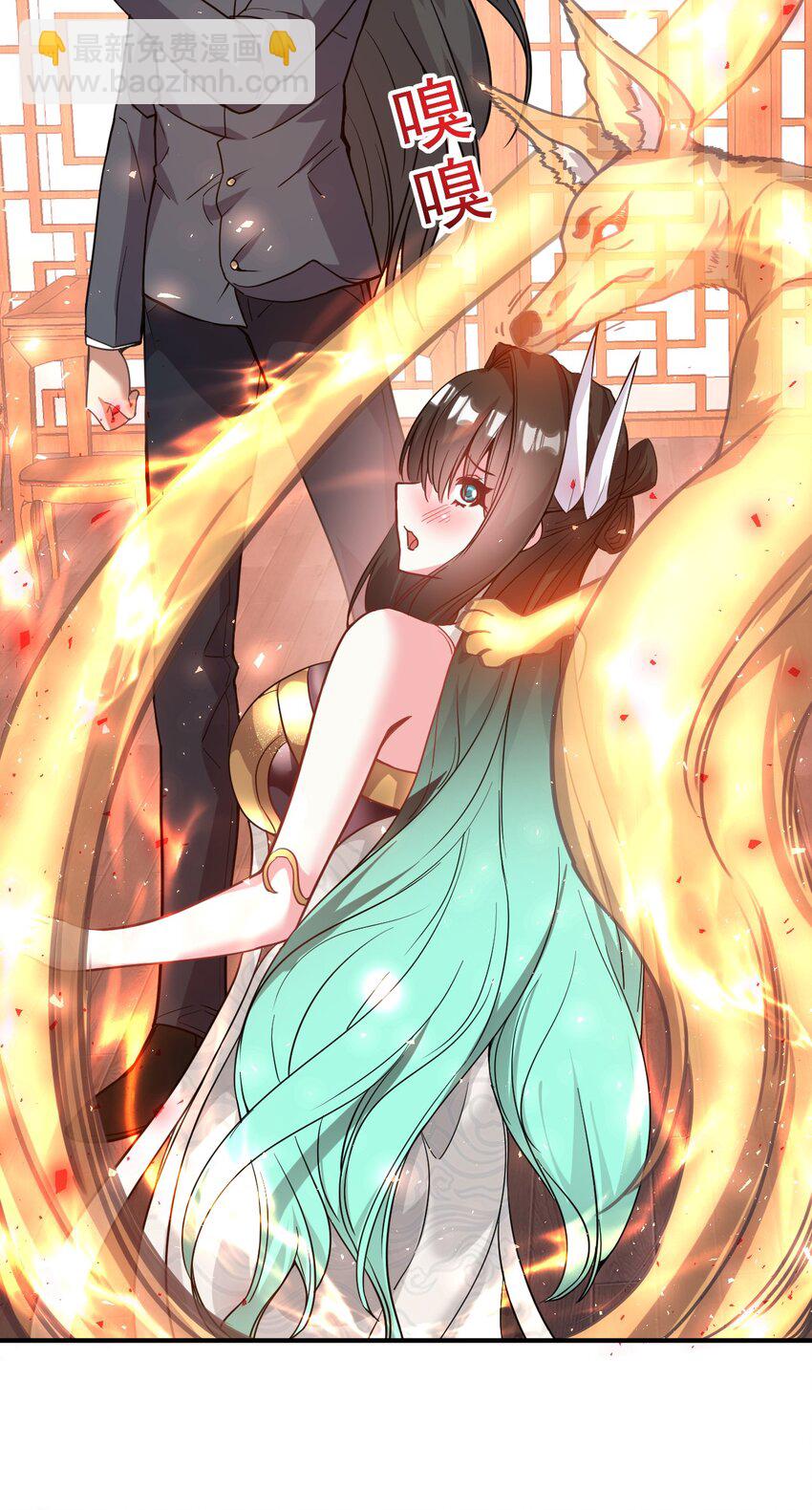 035 我来shui服她-第34话