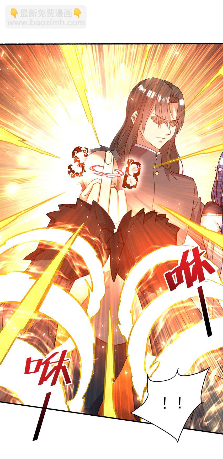 038 你是双，对吧？-第38话