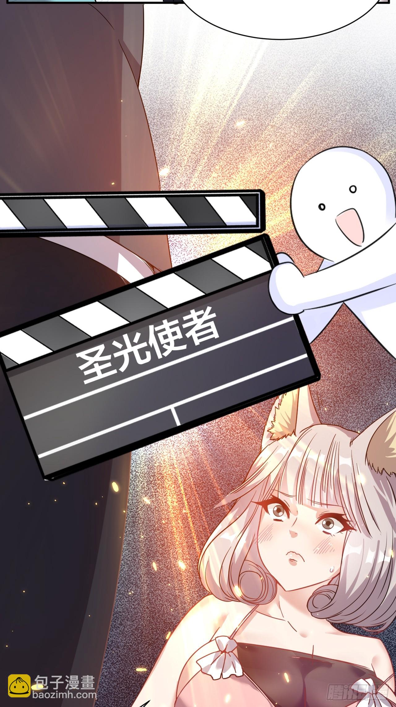 5.谁来试抢？(1/2)-第6话
