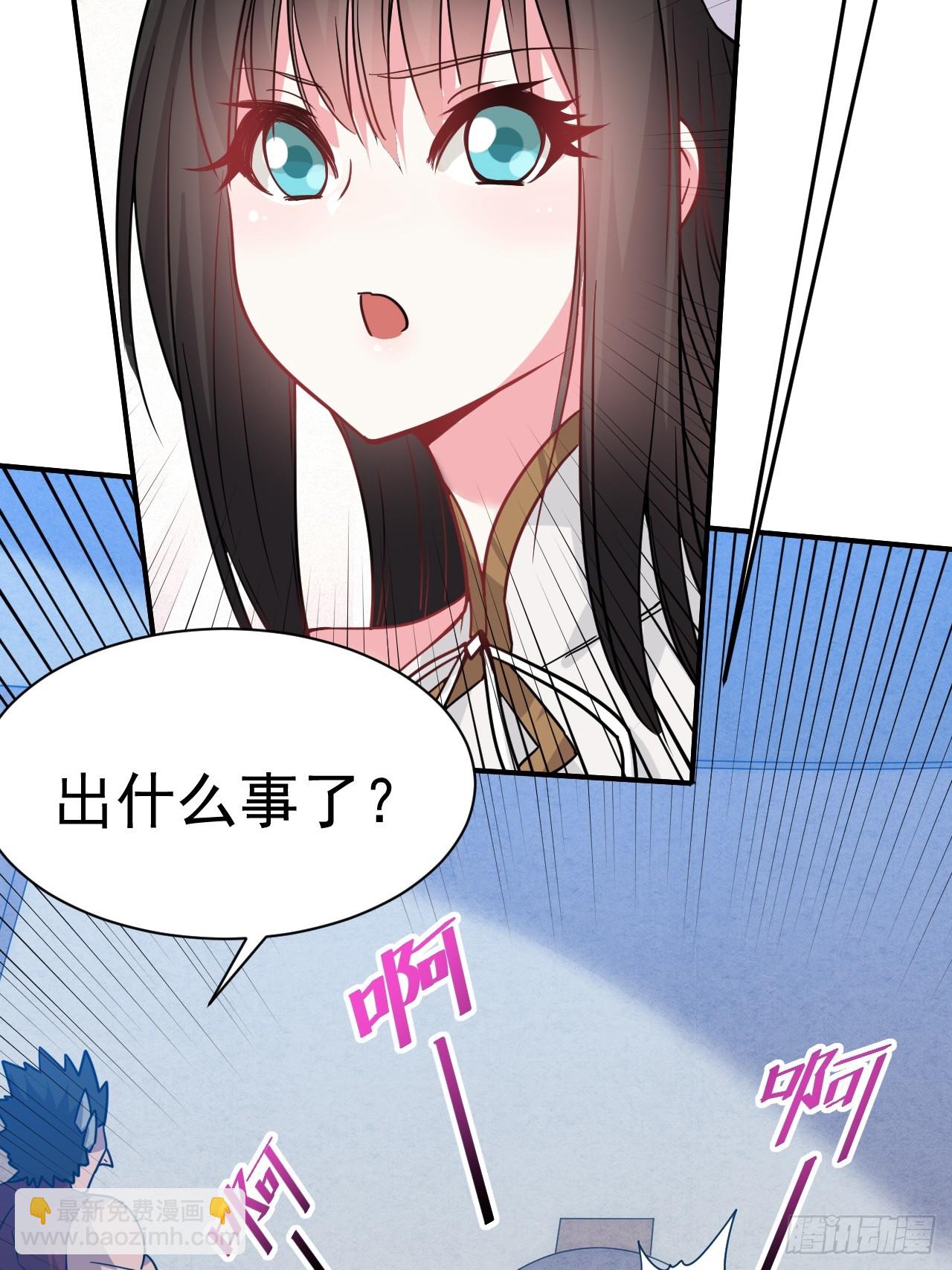 5.谁来试抢？(1/2)-第6话