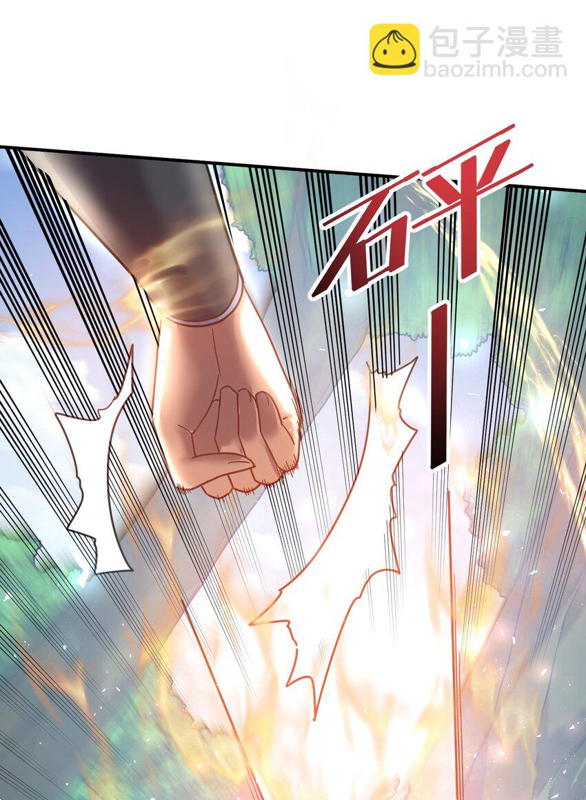 58. 复刻-第60话