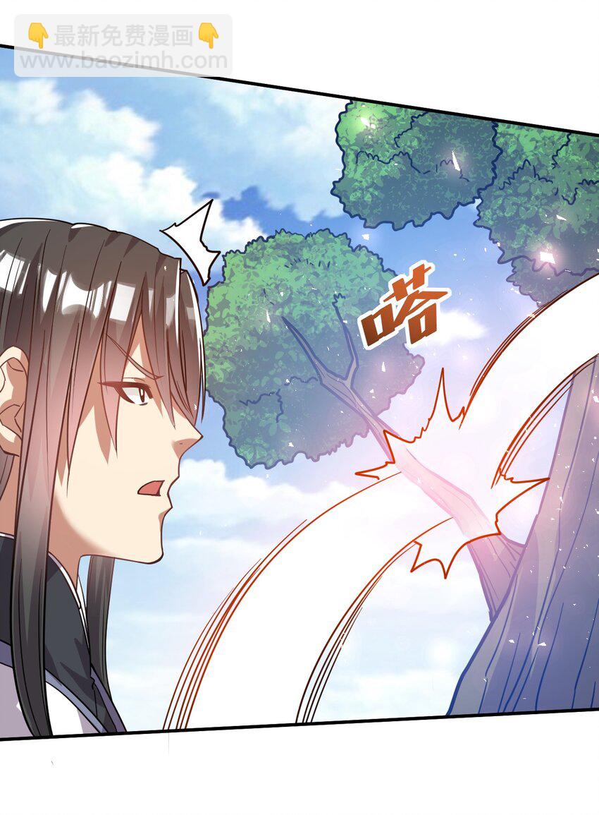 58. 复刻-第60话