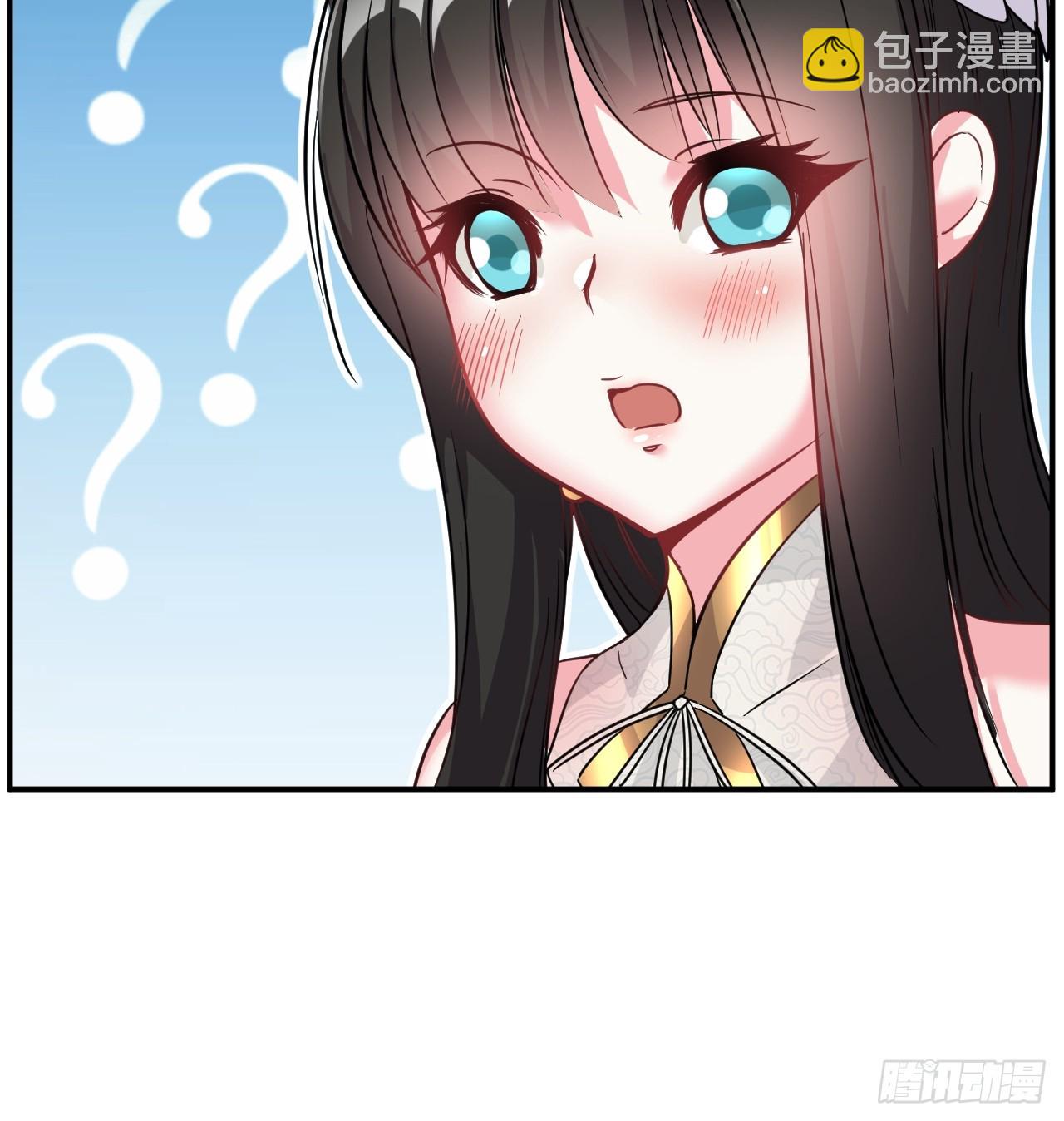 7.给你个教训(1/2)-第8话