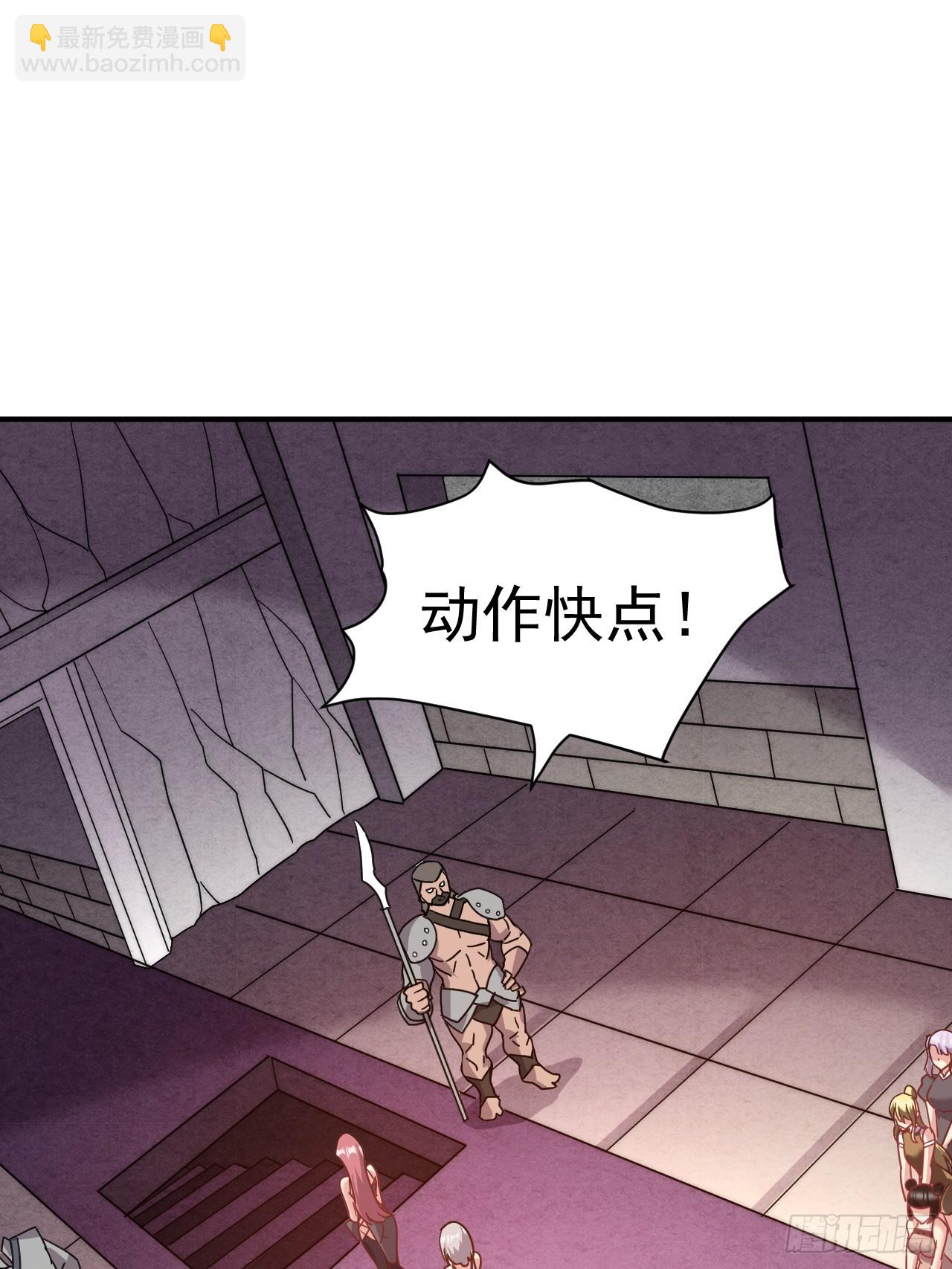 9.绝对不能赢(1/2)-第10话