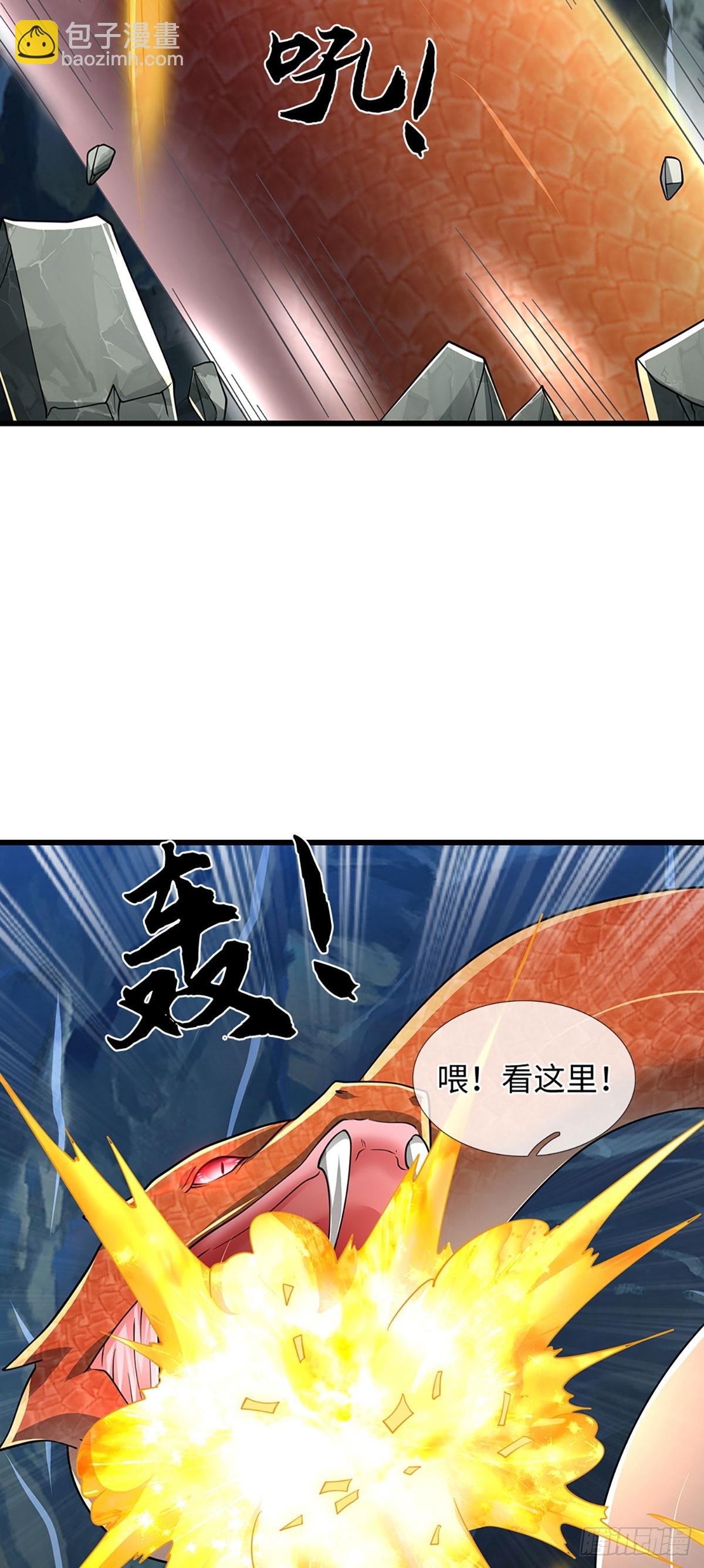 🍘 我在末日玄幻世界无敌了 第113话 爆炸艺术 第22页